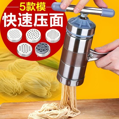 Nhà sáng tạo, nhu yếu phẩm hàng ngày, đồ gia dụng thiết thực, dụng cụ nhà bếp, cửa hàng bách hóa nhỏ, chơi đồ tạo tác lười biếng