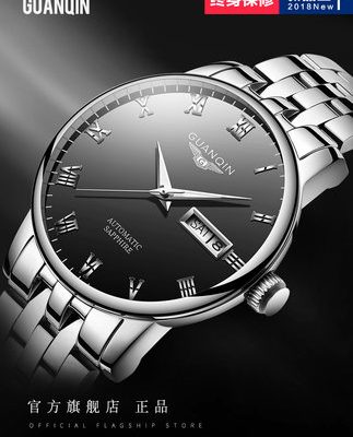 Đồng hồ đeo tay mẫu 38