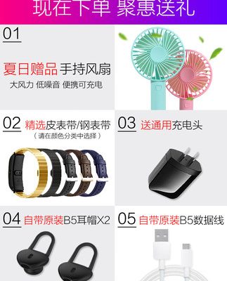 Đồng hồ đeo tay mẫu 82