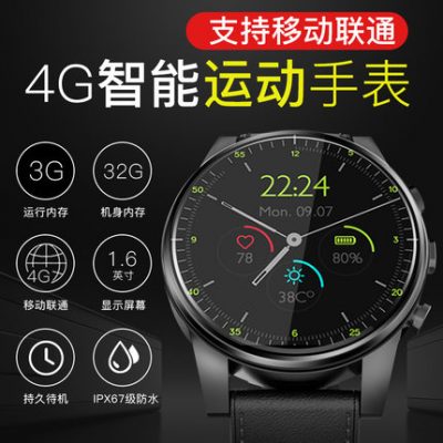 Đồng hồ đeo tay mẫu 03