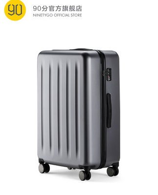 90 phút im lặng 28 inch hành lý Xe đẩy 24 inch vali mật khẩu vali nam và nữ phổ quát 20 inch lên máy bay