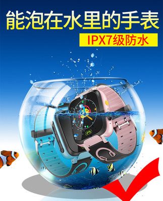 Đồng hồ đeo tay mẫu 26