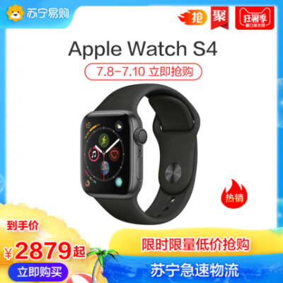 Đồng hồ đeo tay mẫu 30