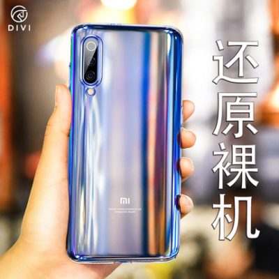 Millet 9 vỏ điện thoại di động SE chín trong suốt phiên bản thưởng thức màng silicon thủy tinh lỏng phiên bản giới hạn chống rơi Alita siêu mỏng bảo vệ vỏ cứng phụ kiện sinh viên nghệ thuật sẽ không va vào túi khí gương gió