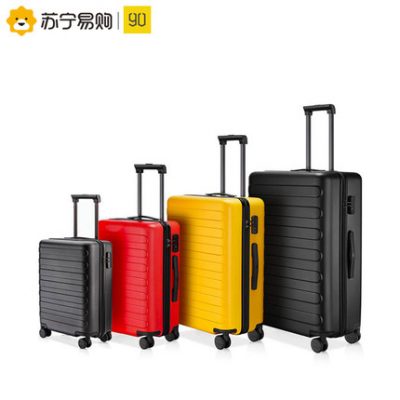 90 điểm vali bánh xe vạn năng hộp hành lý Nam và nữ kinh doanh nội trú kê mật khẩu 20 inch trường hợp xe đẩy