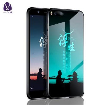 Một người hát kê 6 vỏ điện thoại di động nam thương hiệu cá tính sáng tạo kê 6x bao gồm tất cả các loại silicon chống vỡ cao lạnh 6 mẫu nữ sản phẩm mới net cứng gạo mỏng sáu kính cường lực 6x mờ bảo vệ bộ điện thoại di động