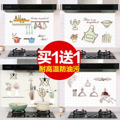 ? Miếng dán dầu nhà bếp, nhiệt độ cao, nấu ăn sáng tạo, đồ dùng nhà bếp, đồ dùng, vật dụng, miếng dán tường
