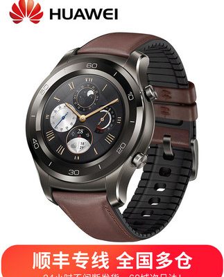 Đồng hồ đeo tay mẫu 81