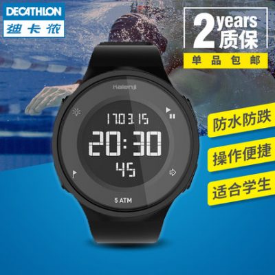 Đồng hồ đeo tay mẫu 21