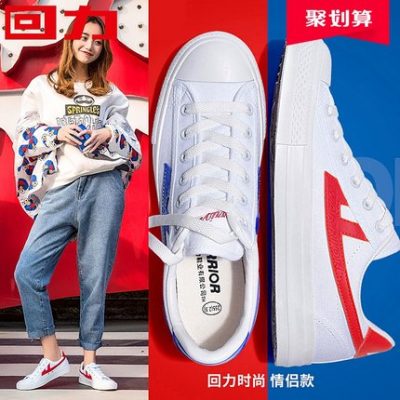 Kéo lại giày nữ giày vải nam cổ điển màu trắng đôi giày mùa hè đôi giày thể thao mùa hè mới 2019 giày thủy triều