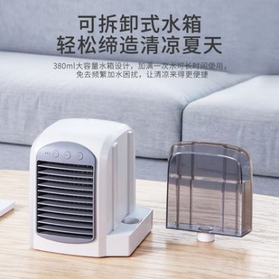 Máy lạnh mini cầm tay máy lạnh làm mát máy tính để bàn văn phòng câm bàn nhà usb nhỏ tủ lạnh di động nước làm mát nhỏ quạt điện giường quạt di động máy làm mát không khí điện ẩm