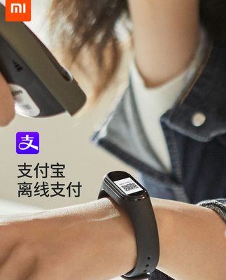 Đồng hồ đeo tay mẫu 75