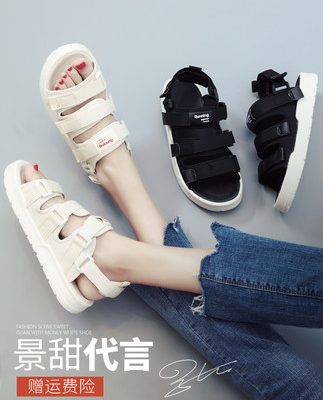 Dép nữ mùa hè đế bằng thủy triều hoang dã 2019 mới hè hè đỏ siêu lửa thời trang giày thể thao đi biển