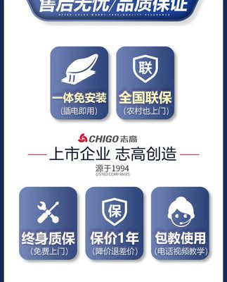 Chigo sang trọng ghế massage điện gia đình cơ thể nhỏ không gian tự động viên nang 8d không trọng lực SL đường sắt mới