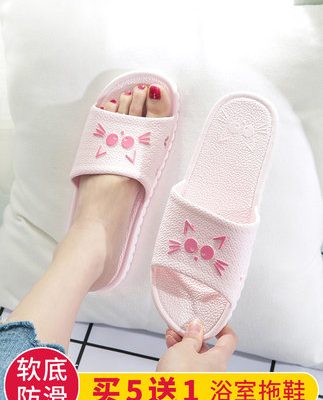 Dép đi trong nhà và dép nữ mùa hè nhà tắm trong nhà cặp vợ chồng chống trượt dễ thương tắm nhà mùa hè dép nam