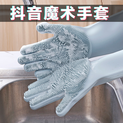 Đồ dùng nhà bếp, cửa hàng bách hóa nhỏ, gia đình, máy rung thực tế, đồ tạo tác phổ biến, nhà ở, nhu yếu phẩm hàng ngày, đồ gia dụng sáng tạo