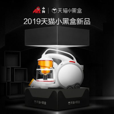 Puppy máy hút bụi S9 Pro cầm tay mạnh mẽ đẩy thanh công suất lớn hút lớn câm hút ẩm thiết bị hút ẩm