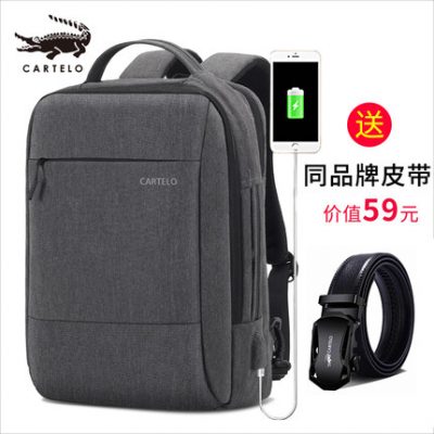 Cá sấu ba lô nam nữ ba lô công suất lớn kinh doanh bình thường nam máy tính túi du lịch túi xu hướng thời trang