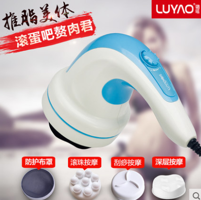 Máy massage cầm tay