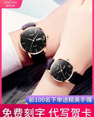 Đồng hồ đeo tay mẫu 132