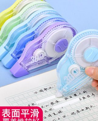 150 mét hiệu chỉnh vành đai nữ dễ thương nữ thiết bị giá cả phải chăng đơn giản công suất lớn thay đổi lớp phủ phim trong suốt đang sửa chữa học sinh tiểu học với học sinh trung học cơ sở văn phòng 30m nhỏ tươi sửa đổi bản đồ sửa đổi bán buôn