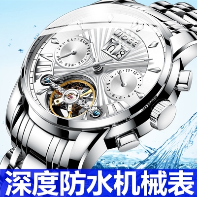 Đồng hồ đeo tay mẫu 128