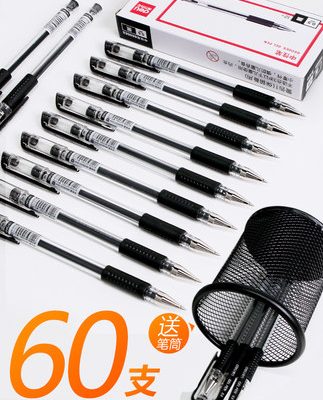 60 Gói Bút Gel hiệu quả 0,5mm Chữ ký văn phòng Bút Bullet Bullet Đen Học sinh Kiểm tra Bút Carbon Bút Nước Bút Đen Bút bi Bút Văn phòng phẩm Bán buôn