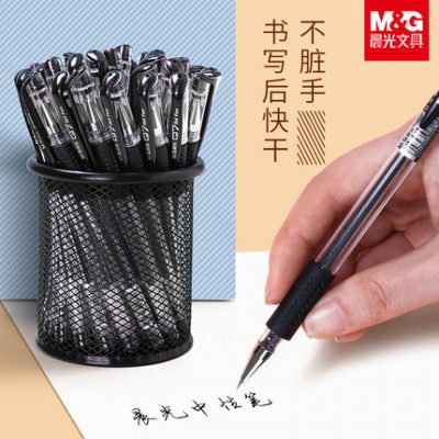 60 que sáng bút bút sinh viên nước chữ ký bút carbon nạp đen 0,5mm thi màu xanh đen bút tim đỏ mực xanh văn phòng bóng văn phòng phẩm cung cấp bán buôn