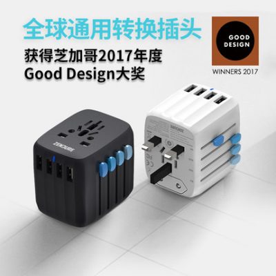 Zendure Passport toàn cầu cắm chuyển đổi cắm ở nước ngoài du lịch ổ cắm đa chức năng Bộ sạc USB