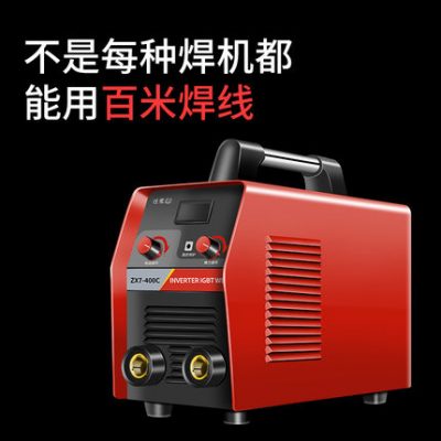 Một máy hàn đồng công nghiệp Jieshun đồng pha ba pha 380v máy hàn tự động công suất cao