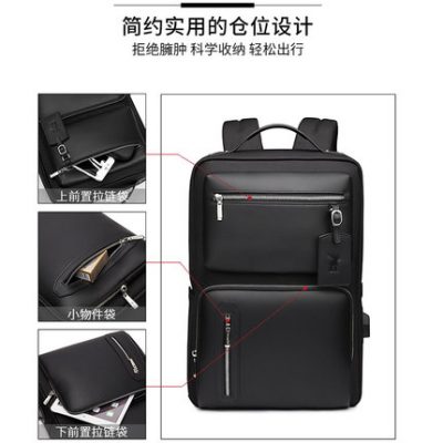 King Paul Male Backpack Du lịch Giải trí Du lịch Máy tính Ba lô Kinh doanh Túi nam Đa năng Túi đại học