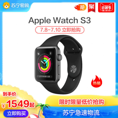 Đồng hồ đeo tay mẫu 40