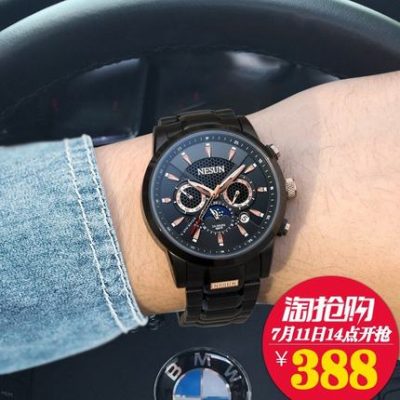 Đồng hồ đeo tay mẫu 54