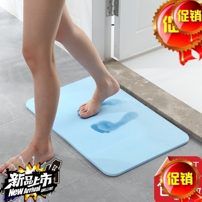 Sáng tạo rung động cùng lười tạo tác gia đình ký túc xá phòng tắm cửa hàng bách hóa nhà ở cuộc sống cần thiết hàng ngày tiện ích