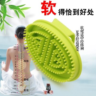 Máy hút bụi cầm tay trở lại thông qua bàn chải cạo kinh tuyến bạch huyết hướng dẫn sử dụng thiết bị làm đẹp cơ thể massage