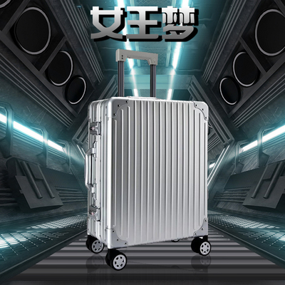 Nữ hoàng giấc mơ nhôm hợp kim magiê xe đẩy trường hợp nữ kim loại vali nam mật khẩu hộp retro vali 20 inch nội trú