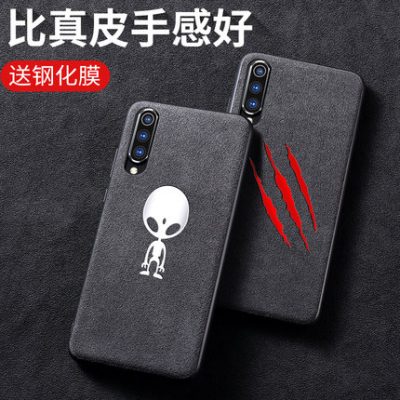 Lông thú kê 9 vỏ điện thoại di động chống trơn trượt chống mồ hôi gạo 9 vỏ bảo vệ m9 nam và nữ mẫu kê 9se cá tính sáng tạo thương hiệu toàn diện thủy triều Wang Yuan