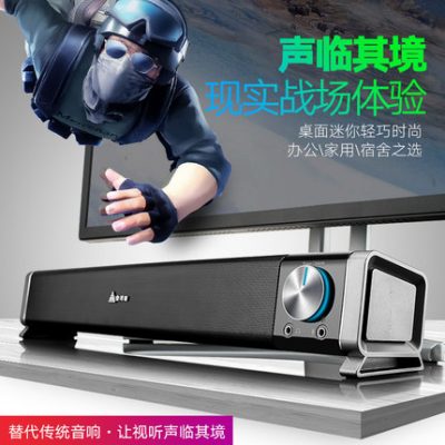 Máy tính loa siêu trầm máy tính để bàn dài dải âm thanh mini điện thoại di động Bluetooth loa nhỏ Loa USB máy tính xách tay