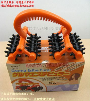 Dahe 锗 yếu tố không gian xe âm lịch xe máy mát xa cơ thể duy nhất con lăn máy vai trở lại chân 4258
