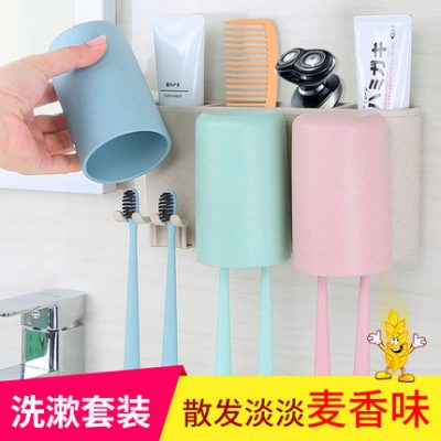 Quà tặng nhỏ gửi bạn trai nhà bếp phòng tắm nhà sáng tạo đồ dùng sinh hoạt thiết bị nhỏ đôi vợ chồng