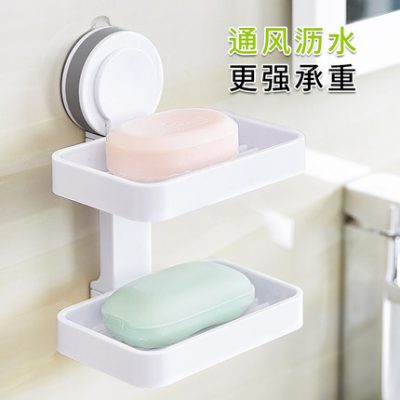 Sáng tạo và thiết thực cuộc sống gia đình cửa hàng phòng tắm phòng tắm cung cấp hút xà phòng hộp cần thiết hàng ngày