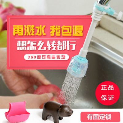 Đồ gia dụng sáng tạo, nhu yếu phẩm hàng ngày, cửa hàng bách hóa nhỏ thực tế, vật dụng nhỏ, dụng cụ nhà bếp, nhu yếu phẩm hàng ngày, nhu yếu phẩm hàng ngày