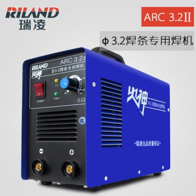 Máy hàn phá hủy ARC-3.2 máy biến tần cầm tay DC nhỏ đồng gia dụng máy hàn công nghiệp 220v