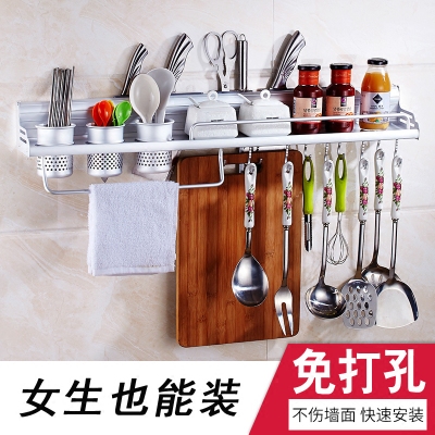 Đồ gia dụng, dụng cụ nhà bếp sáng tạo, cửa hàng bách hóa nhỏ, đồ tạo tác lưu trữ rung, cuộc sống gia đình thiết thực, nhu yếu phẩm hàng ngày