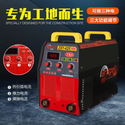 Cầu ZX7-315  400 đồng cấp công nghiệp kép sử dụng điện áp kép 220v 380v máy hàn DC tự động