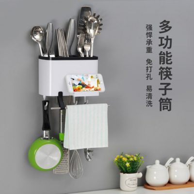 Lắc cùng một đoạn nhu yếu phẩm hàng ngày, đồ gia dụng, đồ gia dụng, đồ dùng nhà bếp, đồ dùng sáng tạo