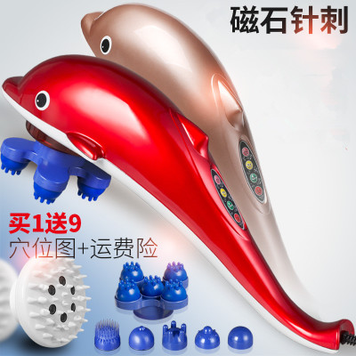 Không dây cầm tay cầm cá heo có thể sạc lại đẩy lưng eo rung thanh massage máy búa điện