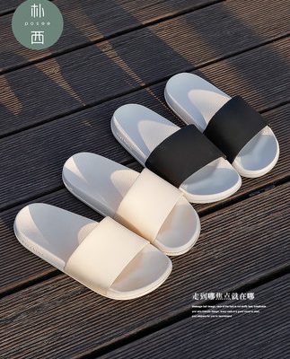 Park West nhà đôi dép đi trong nhà tắm dép và dép nữ mùa hè trong nhà mặc nhà thời trang nam