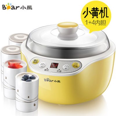 Máy làm sữa chua tự chế mini máy xay rượu gạo tự động cốc gốm 4 cửa hàng điện chính thức