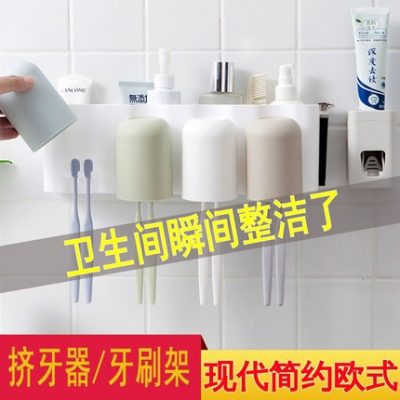 Lười sáng tạo thực tế phòng tắm cung cấp đồ dùng nhà bếp cửa hàng bách hóa hộ gia đình những thứ nhỏ cần thiết hàng ngày gia đình
